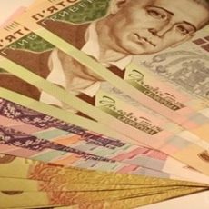 Середня зарплата у червні 2017 року Середня зарплата у червні 2017 року