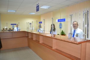 Як працюватимуть ЦОПи у святкові та вихідні дні серпня 2017 року