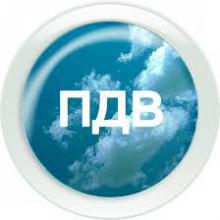Мінфін знову планує змінити Критерії оцінки ступеня ризиків для зупинення реєстрації ПН