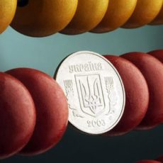 Ведення касових операцій у національній валюті — спрощено Ведення касових операцій у національній валюті — спрощено