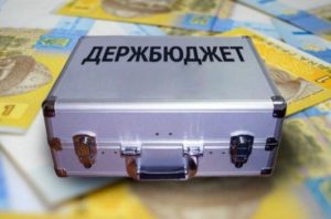 Проект Госбюджета-2018 - без изменения налоговых ставок и с минзарплатой свыше 3700 грн