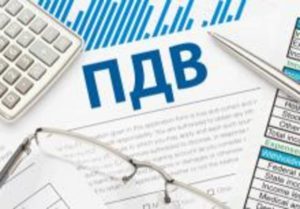 Різні ставки ПДВ – одна податкова накладна