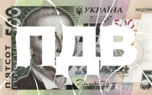 Судове оскарження відмови в реєстрації податкових накладних: перша судова практика