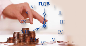Якщо отримано квитанцію про зупинення реєстрації ПН: рекомендації податківців 