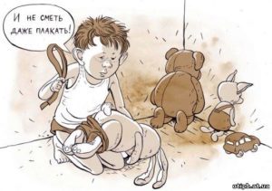 Штрафи за порушення строків виплати зарплати - за кожен випадок порушення, а не за кожного працівника