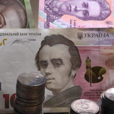 5 важливих змін у нарахуванні ЄСВ у зв’язку з пенсійною реформою 5 важливих змін у нарахуванні ЄСВ у зв’язку з пенсійною реформою