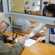 Пенсійний закон у дії: нові строки виходу на пенсію та інші нюанси Пенсійний закон у дії: нові строки виходу на пенсію та інші нюанси