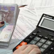 Якщо страховий стаж менше 6 місяців: розрахунок лікарняних Якщо страховий стаж менше 6 місяців: розрахунок лікарняних