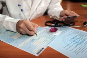 Як визначити страховий стаж для розрахунку лікарняних
