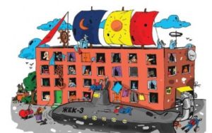 Діяльність комунальних підприємств після об’єднання територіальних громад