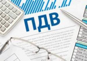 Чи можна скласти декілька податкових накладних на отриману однією сумою передоплату Чи можна скласти декілька податкових накладних на отриману однією сумою передоплату