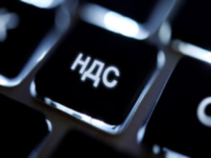 Блокування ПН/РК: корисний довідник для платників ПДВ від податківців