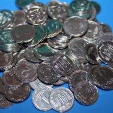 Нацбанк планує вилучити з обігу дрібні монети