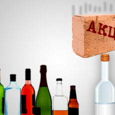 Як визначити суму акцизу, якщо ставки під час придбання спирту й на момент реалізації виробленого алкоголю відрізняються