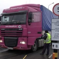 Порядок допуску транспортних засобів до виїзду за кордон: роз’яснення Головного сервісного центру МВС