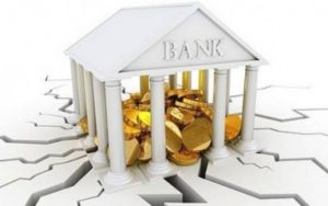 Как себя чувствуют украинские банки: пять «подсказок» от НБУ