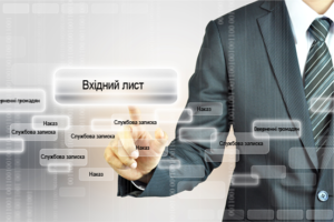 Чи повинні благодійники зберігати усі підтверджуючі документи про витрати