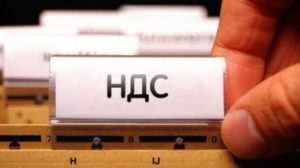Зміна номенклатури товарів (послуг) та заповнення РК: ДФС не може визначитися з позицією