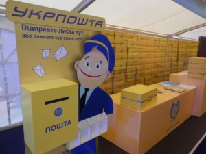 Голова "Укрпошти" розкритикував обмеження на отримання посилок з-за кордону