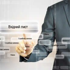 Чи повинні благодійники зберігати усі підтверджуючі документи про витрати Чи повинні благодійники зберігати усі підтверджуючі документи про витрати