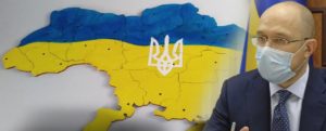 В Україні з'являться нові райони