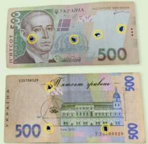 Нацбанк радить українцям не приймати пошкоджені банкноти