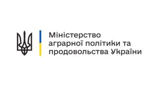 Бронювання працівників тепер через електронний сервіс — Мінагрополітики