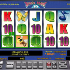 Украинские онлайн-казино с игровыми автоматами на гривны