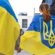 Вітаємо з Днем Української Державності!