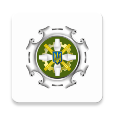 Пенсійний Фонд затвердив Річний план здійснення заходів державного нагляду (контролю) на 2024 рік Пенсійний Фонд затвердив Річний план здійснення заходів державного нагляду (контролю) на 2024 рік