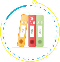 З 1 січня 2026 року змінено стандарти обліку держсектору НП(С)БО 101 – 103