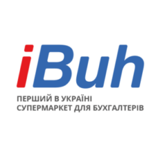 Вебінар. Лікарняні та декретні без помилок і штрафів: повний алгоритм – 2026