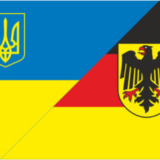 Україна та Німеччина підписали нову Угоду про уникнення подвійного оподаткування